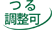 �钲����